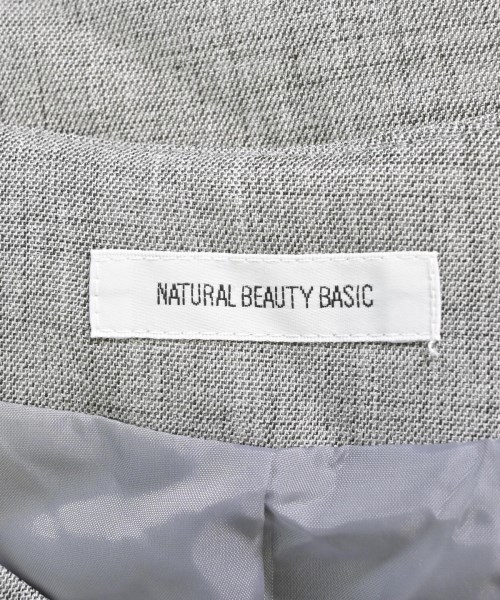NATURAL BEAUTY BASIC（ナチュラルビューティーベーシック）ベスト グレー サイズ:S レディース/2200610638336