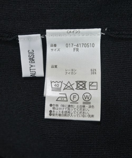 NATURAL BEAUTY BASIC（ナチュラルビューティーベーシック）ニット・セーター 黒 サイズ:F レディース/2200616061015