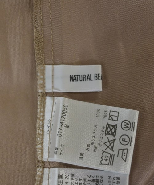 NATURAL BEAUTY BASIC（ナチュラルビューティーベーシック）ロング・マキシ丈スカート ベージュ サイズ:M レディース/2200612170063