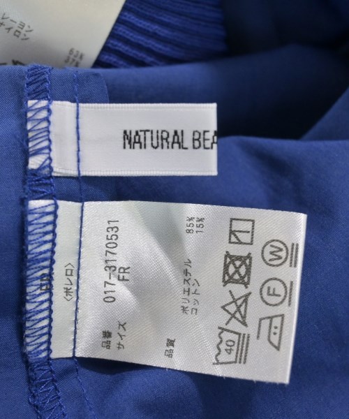 NATURAL BEAUTY BASIC（ナチュラルビューティーベーシック）ベスト/ノースリーブ 青 サイズ:F レディース/2200614219043
