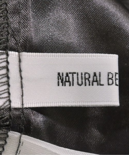 NATURAL BEAUTY BASIC（ナチュラルビューティーベーシック）ロング・マキシ丈スカート グレー サイズ:M レディース/2200614478129