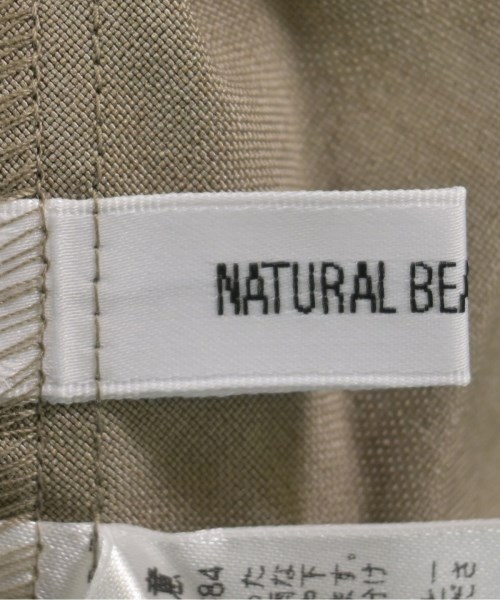 NATURAL BEAUTY BASIC（ナチュラルビューティーベーシック）ブラウス グレー サイズ:F レディース/2200614478174