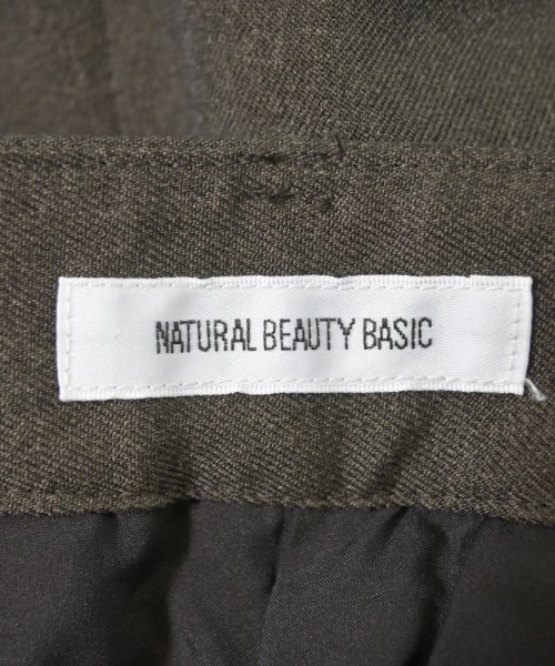 NATURAL BEAUTY BASIC（ナチュラルビューティーベーシック）スラックス 茶 サイズ:XS レディース/2200607178036
