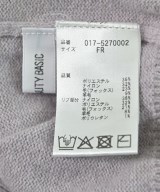 NATURAL BEAUTY BASIC（ナチュラルビューティーベーシック）カーディガン 紫 サイズ:F レディース/2200668619035