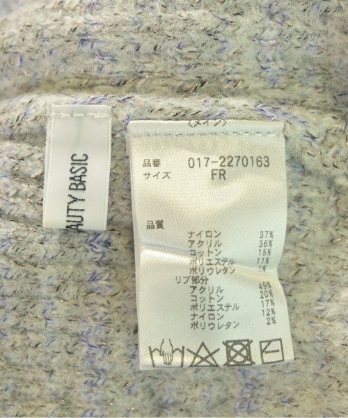 NATURAL BEAUTY BASIC（ナチュラルビューティーベーシック）ニット・セーター 紫 サイズ:F レディース/2200669044041