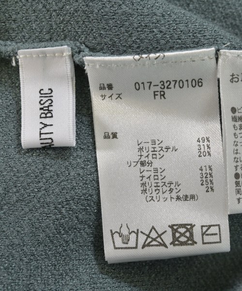 NATURAL BEAUTY BASIC（ナチュラルビューティーベーシック）ニット・セーター 緑 サイズ:F レディース/2200670052011