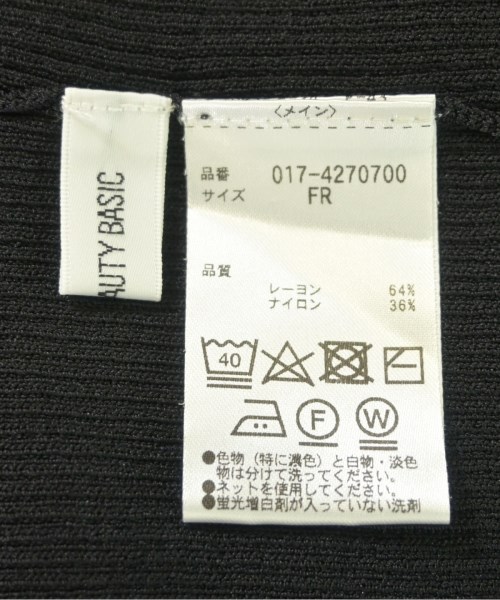 NATURAL BEAUTY BASIC（ナチュラルビューティーベーシック）ベスト/ノースリーブ 黒 サイズ:F レディース/2200670374021