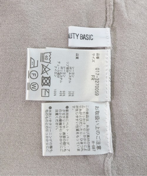 NATURAL BEAUTY BASIC（ナチュラルビューティーベーシック）ニット・セーター ピンク サイズ:F レディース/2200673734037