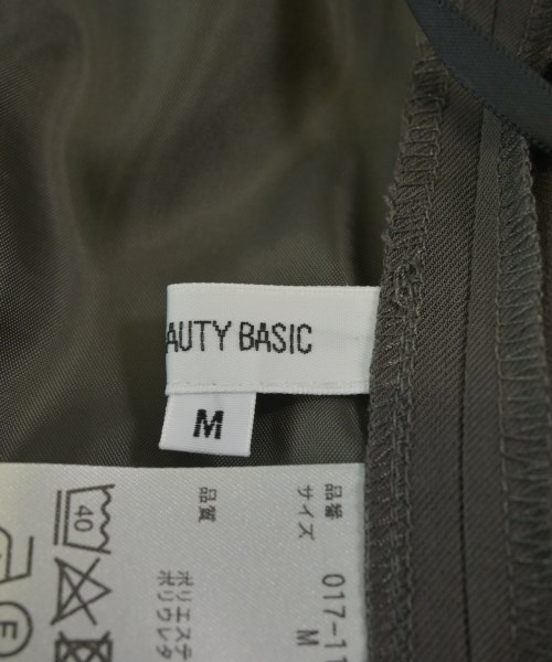 NATURAL BEAUTY BASIC（ナチュラルビューティーベーシック）その他 グレー サイズ:M レディース/2200671343170