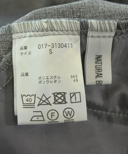 NATURAL BEAUTY BASIC（ナチュラルビューティーベーシック）スラックス グレー サイズ:S レディース/2200672980015