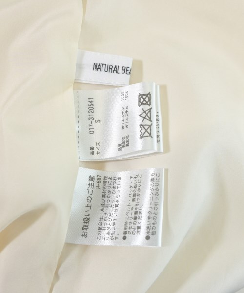 NATURAL BEAUTY BASIC（ナチュラルビューティーベーシック）ロング・マキシ丈スカート 白 サイズ:S レディース/2200677613024
