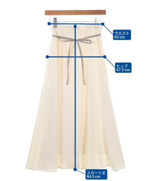 NATURAL BEAUTY BASIC（ナチュラルビューティーベーシック）ロング・マキシ丈スカート 白 サイズ:S レディース/2200677613024