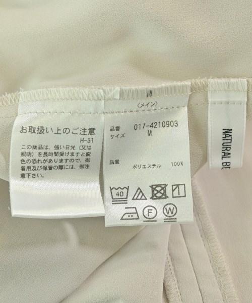 NATURAL BEAUTY BASIC（ナチュラルビューティーベーシック）ブラウス グレー サイズ:M レディース/2200673612038