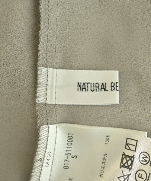NATURAL BEAUTY BASIC（ナチュラルビューティーベーシック）ブラウス グレー サイズ:S レディース/2200677237022