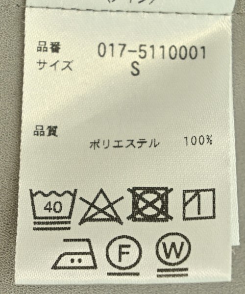 NATURAL BEAUTY BASIC（ナチュラルビューティーベーシック）ブラウス グレー サイズ:S レディース/2200677237022