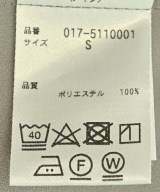 NATURAL BEAUTY BASIC（ナチュラルビューティーベーシック）ブラウス グレー サイズ:S レディース/2200677237022