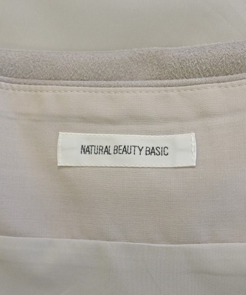 NATURAL BEAUTY BASIC（ナチュラルビューティーベーシック）ロング・マキシ丈スカート 紫 サイズ:M レディース/2200674843011
