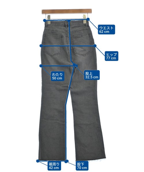 NATURAL BEAUTY BASIC（ナチュラルビューティーベーシック）デニムパンツ グレー サイズ:XS レディース/2200681866041