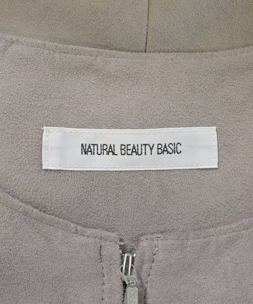 NATURAL BEAUTY BASIC（ナチュラルビューティーベーシック）その他 グレー サイズ:S レディース/2200677602028