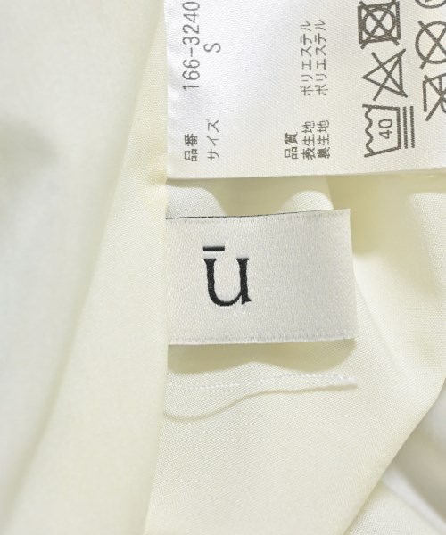 NATURAL BEAUTY BASIC（ナチュラルビューティーベーシック）ワンピース 白 サイズ:S レディース/2200678167021