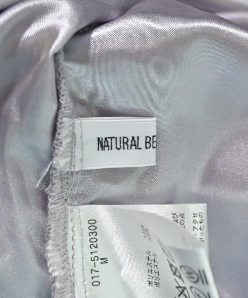 NATURAL BEAUTY BASIC（ナチュラルビューティーベーシック）ロング・マキシ丈スカート 紫 サイズ:M レディース/2200690398137
