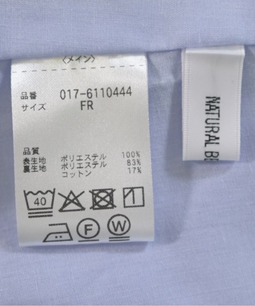 NATURAL BEAUTY BASIC（ナチュラルビューティーベーシック）ブラウス 紫 サイズ:F レディース/2200693299042