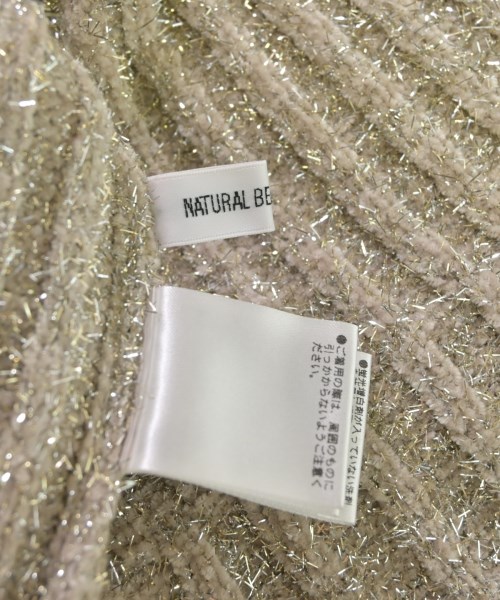 NATURAL BEAUTY BASIC（ナチュラルビューティーベーシック）カーディガン グレー サイズ:F レディース/2200692997055