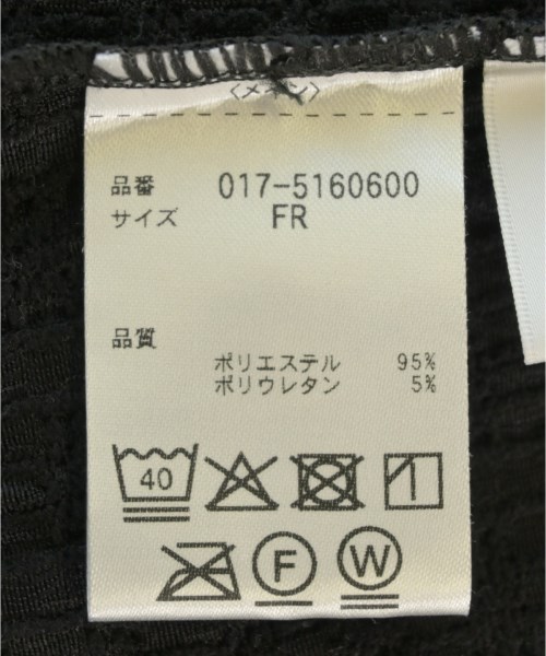 NATURAL BEAUTY BASIC（ナチュラルビューティーベーシック）Tシャツ・カットソー 黒 サイズ:F レディース/2200696077050