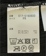 NATURAL BEAUTY BASIC（ナチュラルビューティーベーシック）Tシャツ・カットソー 黒 サイズ:F レディース/2200696077050