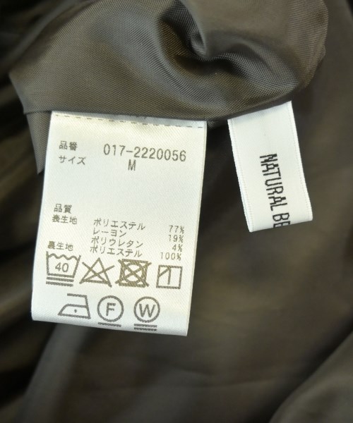 NATURAL BEAUTY BASIC（ナチュラルビューティーベーシック）ロング・マキシ丈スカート グレー サイズ:M レディース/2200696395024