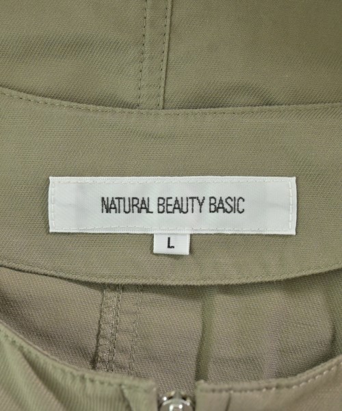 NATURAL BEAUTY BASIC（ナチュラルビューティーベーシック）その他 カーキ サイズ:L レディース/2200692334034