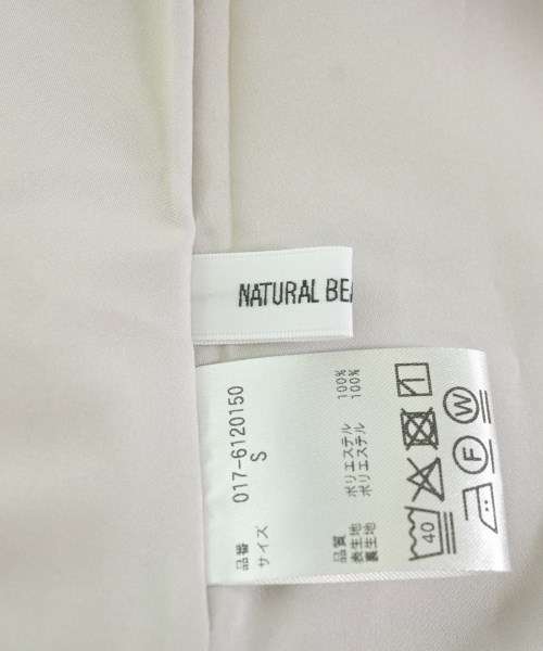 NATURAL BEAUTY BASIC（ナチュラルビューティーベーシック）ロング・マキシ丈スカート ピンク サイズ:S レディース/2200691752020