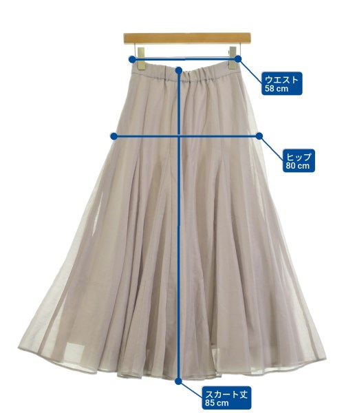 NATURAL BEAUTY BASIC（ナチュラルビューティーベーシック）ロング・マキシ丈スカート ピンク サイズ:S レディース/2200691752020