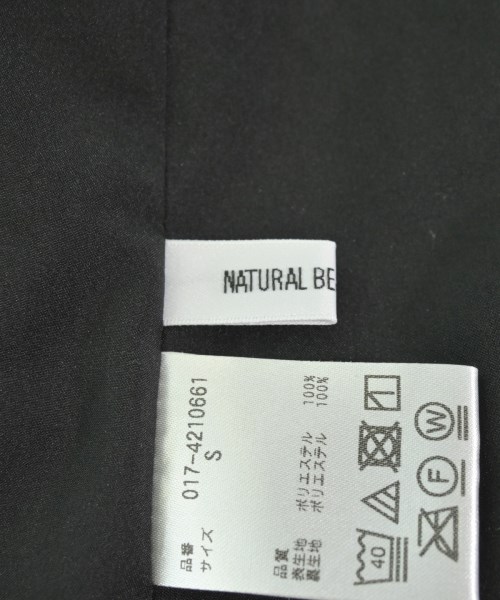 NATURAL BEAUTY BASIC（ナチュラルビューティーベーシック）ブラウス 黒 サイズ:F レディース/2200691752044
