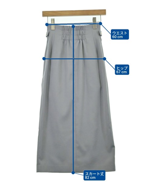 NATURAL BEAUTY BASIC（ナチュラルビューティーベーシック）ロング・マキシ丈スカート グレー サイズ:XS レディース/2200692235089