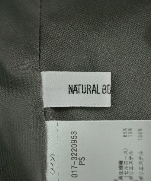 NATURAL BEAUTY BASIC（ナチュラルビューティーベーシック）ロング・マキシ丈スカート 黒 サイズ:PS レディース/2200692235096