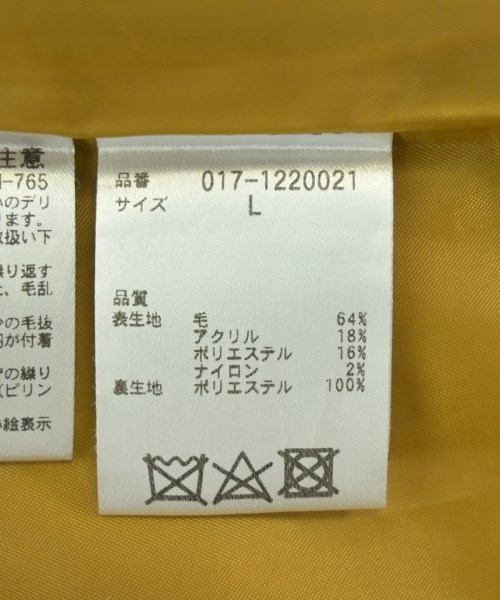 NATURAL BEAUTY BASIC（ナチュラルビューティーベーシック）ロング・マキシ丈スカート 黄 サイズ:L レディース/2200693774013