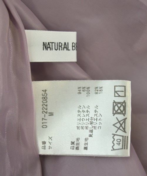 NATURAL BEAUTY BASIC（ナチュラルビューティーベーシック）ロング・マキシ丈スカート 紫 サイズ:M レディース/2200693774020