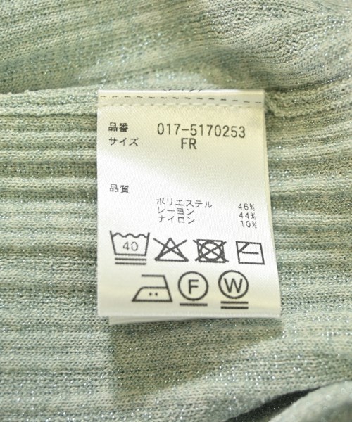 NATURAL BEAUTY BASIC（ナチュラルビューティーベーシック）ニット・セーター 青 サイズ:F レディース/2200693774044