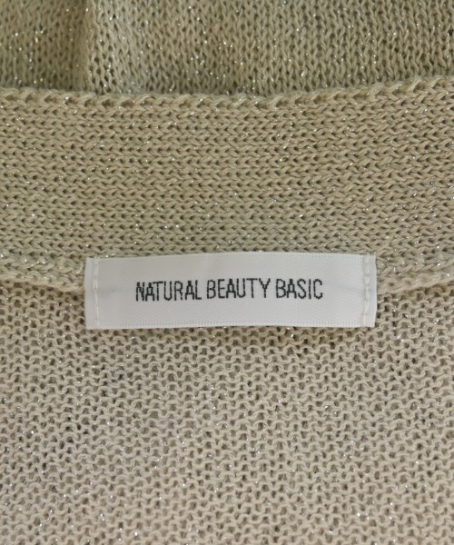 NATURAL BEAUTY BASIC（ナチュラルビューティーベーシック）カーディガン ベージュ サイズ:F レディース/2200695631048