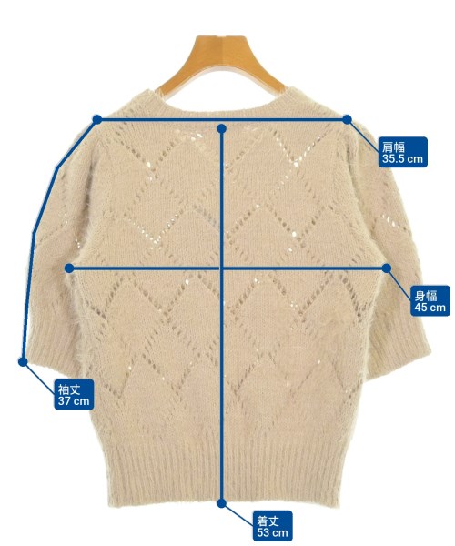 NATURAL BEAUTY BASIC（ナチュラルビューティーベーシック）ニット・セーター ベージュ サイズ:F レディース/2200697915207