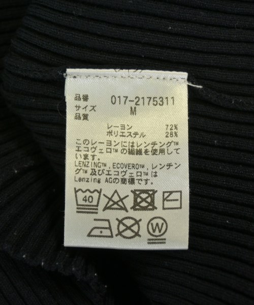 NATURAL BEAUTY BASIC（ナチュラルビューティーベーシック）カーディガン 黒 サイズ:M レディース/2200697700018