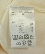 NATURAL BEAUTY BASIC（ナチュラルビューティーベーシック）ニット・セーター 白 サイズ:F レディース/2200697700025