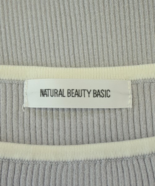 NATURAL BEAUTY BASIC（ナチュラルビューティーベーシック）ニット・セーター グレー サイズ:-(M位) レディース/2200697700032