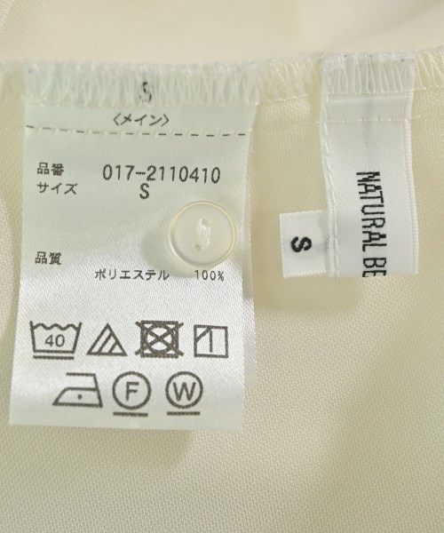 NATURAL BEAUTY BASIC（ナチュラルビューティーベーシック）ブラウス 白 サイズ:S レディース/2200697700056
