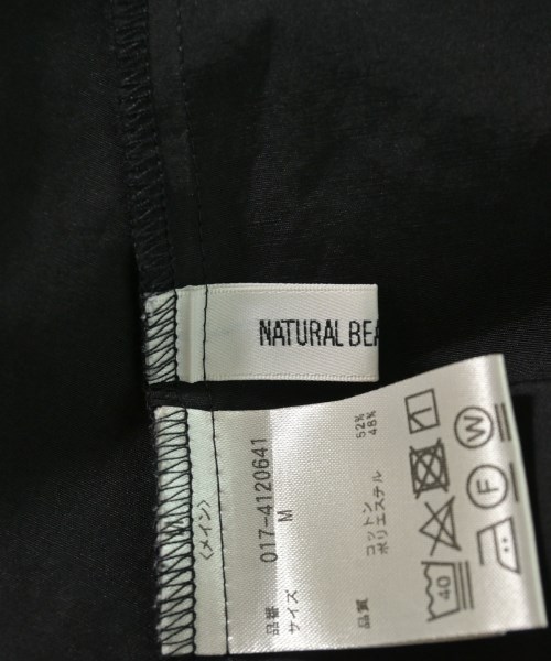 NATURAL BEAUTY BASIC（ナチュラルビューティーベーシック）ロング・マキシ丈スカート 黒 サイズ:M レディース/2200700142019