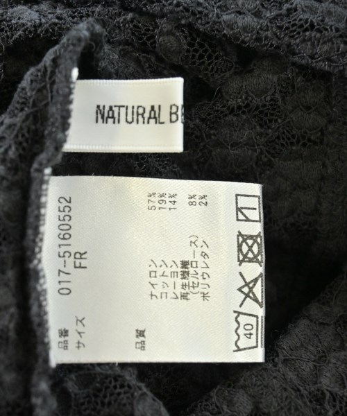 NATURAL BEAUTY BASIC（ナチュラルビューティーベーシック）ニット・セーター 黒 サイズ:F レディース/2200700142057