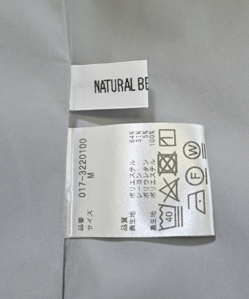 NATURAL BEAUTY BASIC（ナチュラルビューティーベーシック）ロング・マキシ丈スカート 紫 サイズ:M レディース/2200649092017