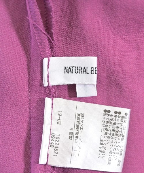 NATURAL BEAUTY BASIC（ナチュラルビューティーベーシック）ブラウス 紫 サイズ:S レディース/2200648553175