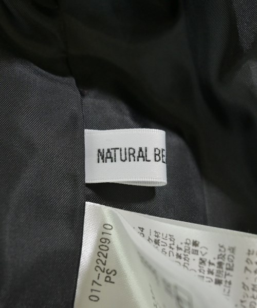 NATURAL BEAUTY BASIC（ナチュラルビューティーベーシック）ロング・マキシ丈スカート 黒 サイズ:PS(S位) レディース/2200650311060